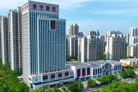 济宁国投：五年磨一剑 融合大发展图片