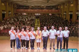 广州市白云工商技师学院举行第47届世界技能大赛总结表彰大会图片