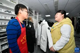 每日一词∣分层分类社会救助体系 the tiered and classified social assistance system图片