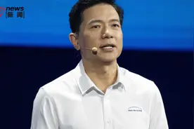 李彦宏称百度自动驾驶全球领先，萝卜快跑在中国已100%无人驾驶，今年对业务拓展至关重要图片