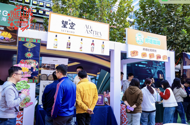 多地联动 凯德打造“心遇新加坡”沉浸式文化庆典