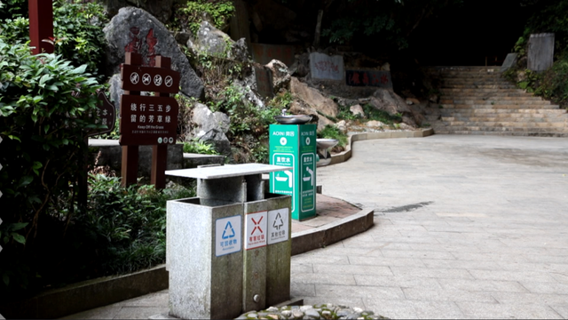 溶洞垃圾日清百斤 立体保洁术公开