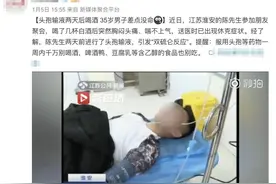 这种情况下，千万别喝酒！图片