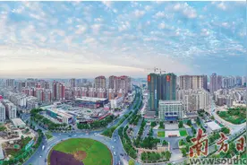 争当县域高质量发展模范生图片