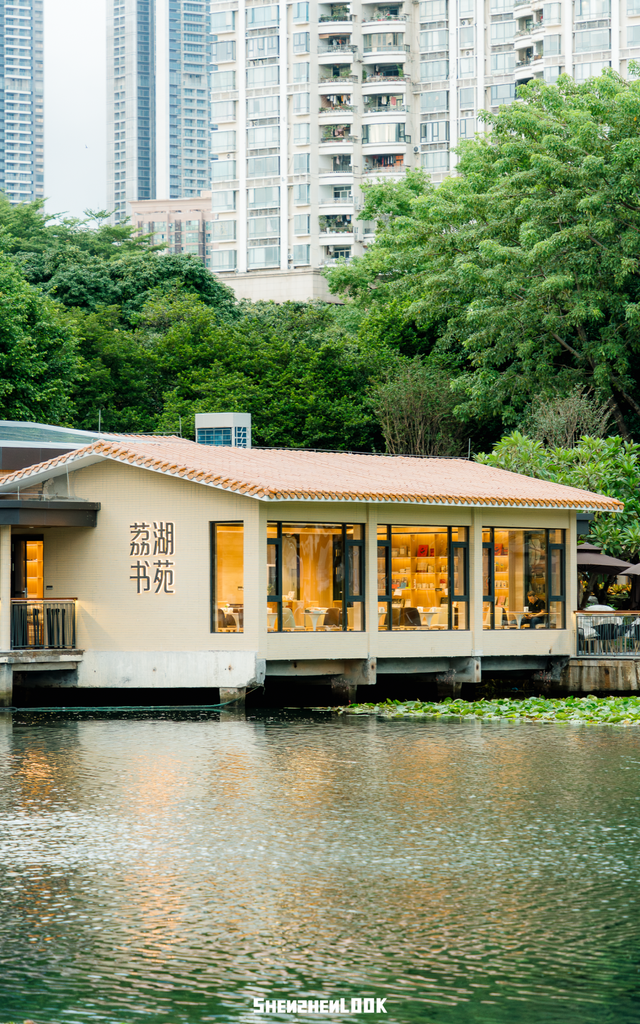 「全球最大实体书城」开业 · 周末游玩指南