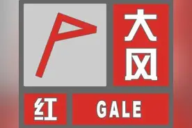 石家庄多地出现11级大风！河北继续发布大风红色预警图片