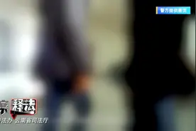 桌上都是现金！这群人聚众赌博被突击查获……图片