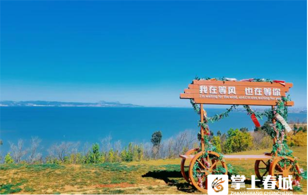 昆明公交新开13条“晋宁之旅”专线