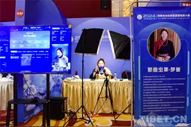 西藏首届直播电商大赛 让“藏品”更好出藏图片