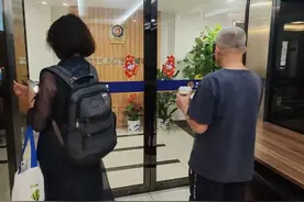 上海一名严重认知障碍爷叔在文峰美容美发被诱导消费60万！涉事门店被立案调查图片