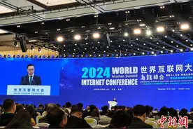 阿里巴巴CEO：向全球开源开放 打造繁荣的AI生态图片