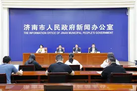 最高补贴600元，济南市启动家电以旧换新补贴，如何申领看这里！图片