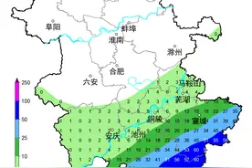 安徽局地直冲40℃！天长接下来天气......图片