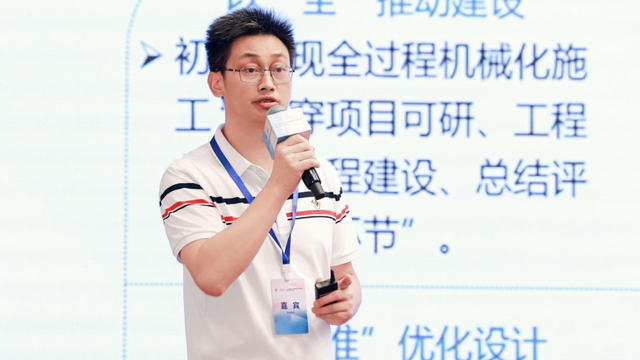 激发新型工业化澎湃动能 2025全球工业互联网大会“人工智能+工业场景融合发展论坛暨新华网思客会”在沈阳举行