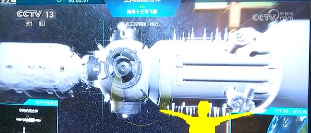 科学实验引来“哇”声一片！多彩科技游成顶流 “沉浸式”上天入海解锁新识