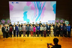 和慧、石倚洁来助阵，“国家大剧院关致京青年歌剧人才培养计划”正式启动图片