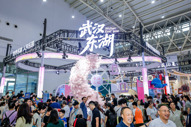 “秋爽武汉·17游长江”活动上线：超级尝鲜、大促、有礼开启文旅新体验
