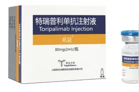 直击引领区丨发展新质生产力，浦东创投助力高新技术企业争做“尖子生”图片