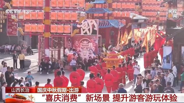 “文物代言人” 登场 这个假期解锁文旅新玩法