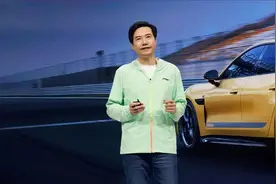 雷军登顶中国首富1小时图片