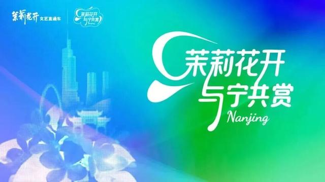 116万人次！有你吗？