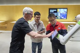 库克杭州行特别时刻，5家果链公司员工展示如何用代码突破制造业天花板图片