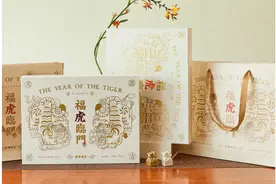 即将结束！最后4天！杭州人这事得抓紧...图片