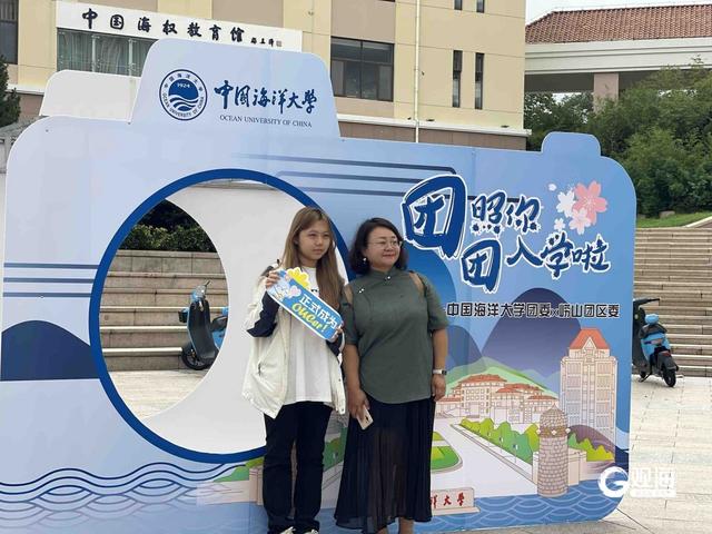 观海晨报｜崂山风景区启用智慧售票终端；青岛前海一线站点试点“码”上查公交