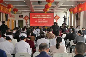 国家级中医药继续教育项目“中医药保髋诊疗股骨头坏死新进展学习班”在郑举办图片