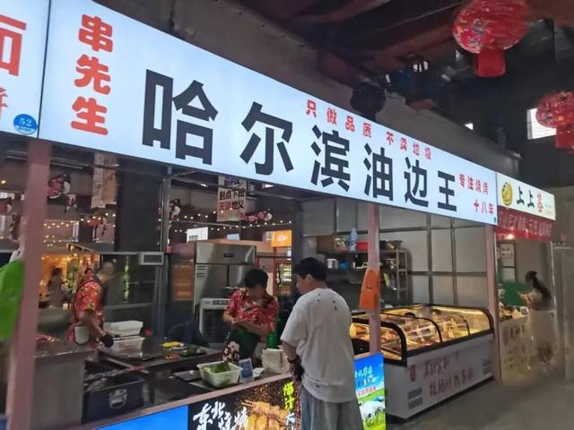 火上央视！小甜锡上大分