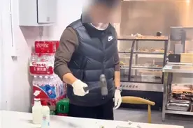 “滕曼夫妇”被指患传染病就餐后自证清白，有店家停业消杀，疾控部门：未收到他们确诊信息图片