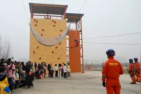 大庆航空救援支队开展“全民消防、生命至上”主题营区开放日活动图片