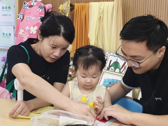 家长周末遛娃好去处！全免费的幼儿园“亲子园活动”开启