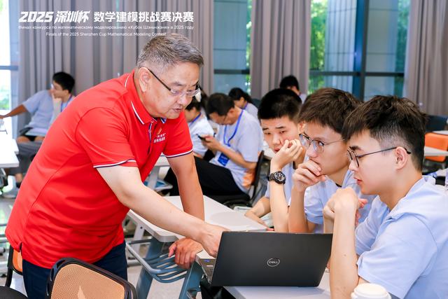 参赛规模创近年新高！2025年“深圳杯”数学建模挑战赛决赛举行