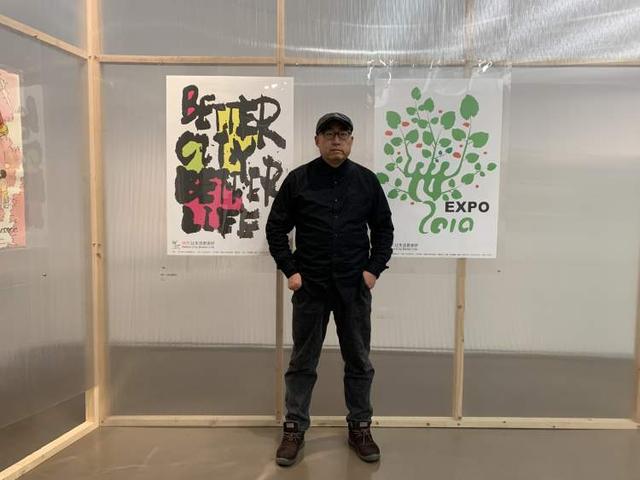 这组上海美术大展获奖作品使用AI技术，听听艺术家怎么说？