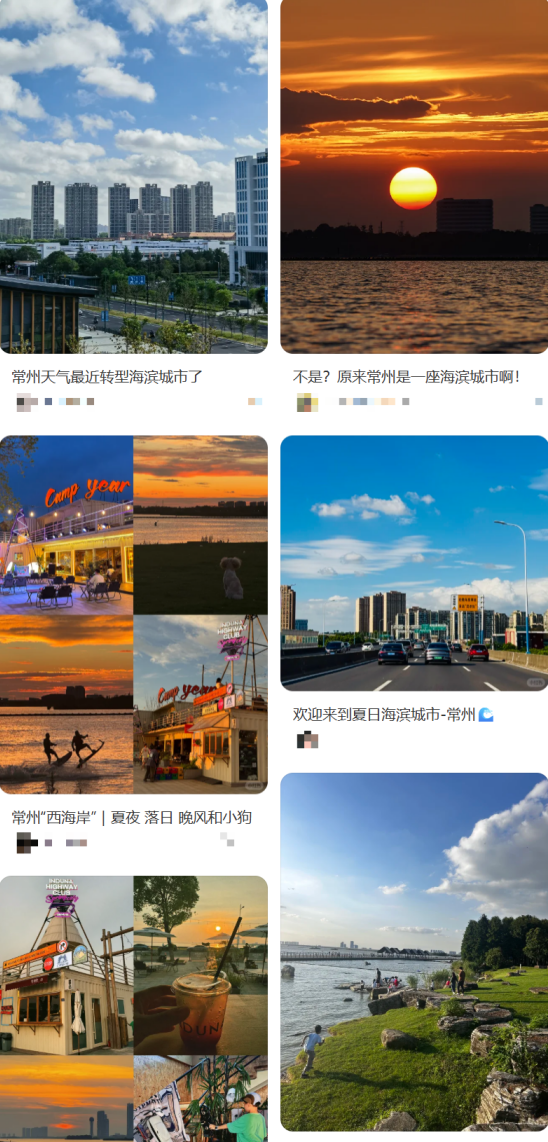 起猛了！听说常州能看“玻璃海”了？