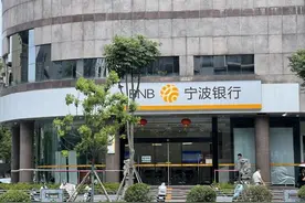 杭州个贷“2”字头，比三年定期利率还低！有人刚存完钱就想贷款了图片