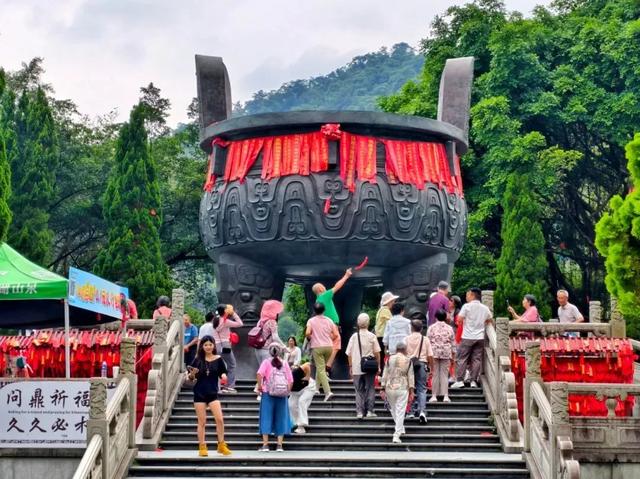 全新上线！把鼎湖山的美好“打包带走”！