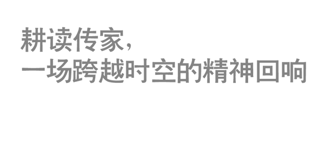 安纳班纳·泰宁 | 在时间的褶皱里，呼吸一场丹霞旧梦