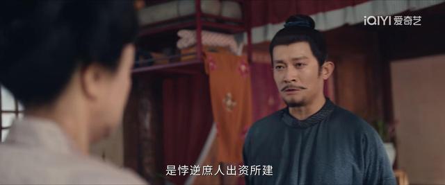 《唐诡奇谭》预计12月中下旬播出