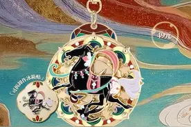 “兰马”启动线上赛！4月29日开始报名→图片