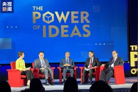 总台CGTN“思想的力量——中国与东盟”专场对话会走进马来西亚图片