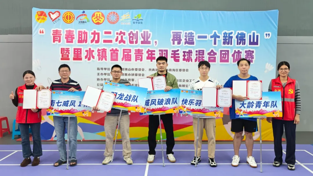 割禾体验、拾秋徒步……里水11月活动精彩瞬间→