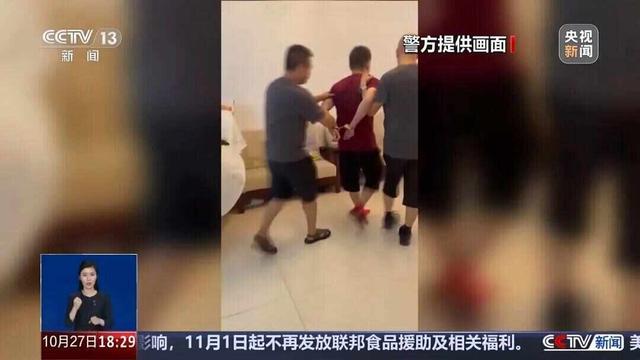 00后用家用打印机造250多万假币 以租房为名实施真假币调包