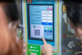 免去换汇找零！泰国曼谷市区BTS 轻轨全站接入微信支付图片