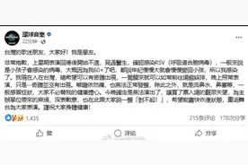 张学友演唱会表演一字马，“和粉丝相约70+再见一次”图片