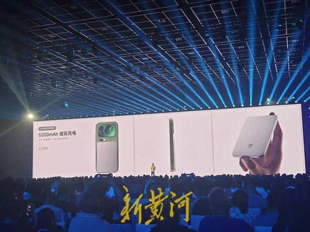 雷军年度演讲“宣言式对标”苹果，是营销豪赌还是市场颠覆的开始？| 大鱼财经