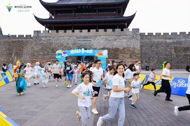衢州亲子跑招募令：350组亲子家庭，一起趣跑古城，幸福“家”倍！
