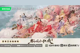 短剧将长剧逼到墙角？其实是观众对长剧内容更加挑剔了图片