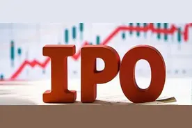 近五年港股最大医药IPO来了！最高募资额可达130.8亿港元图片